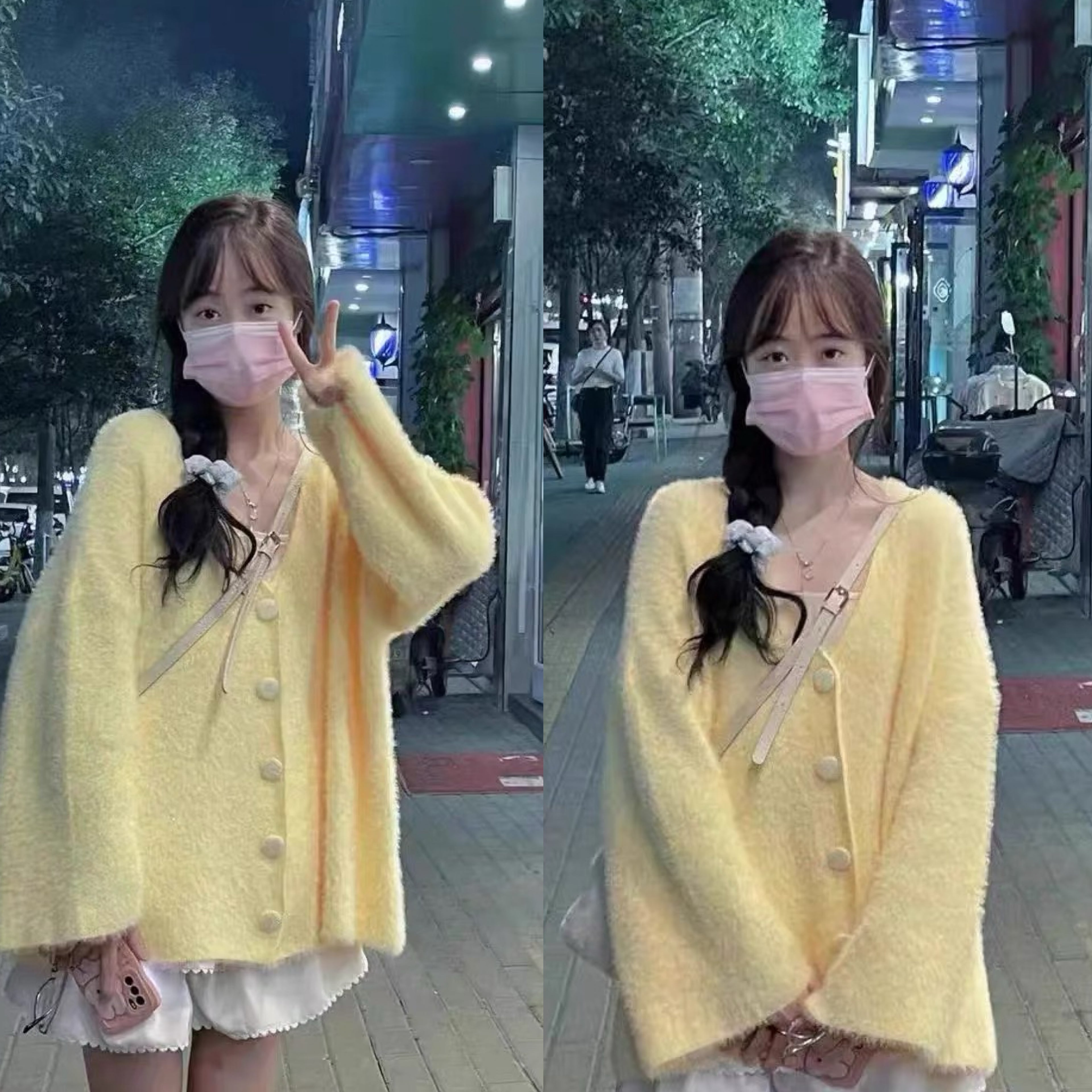 Yellow Fuzzy Cardigan