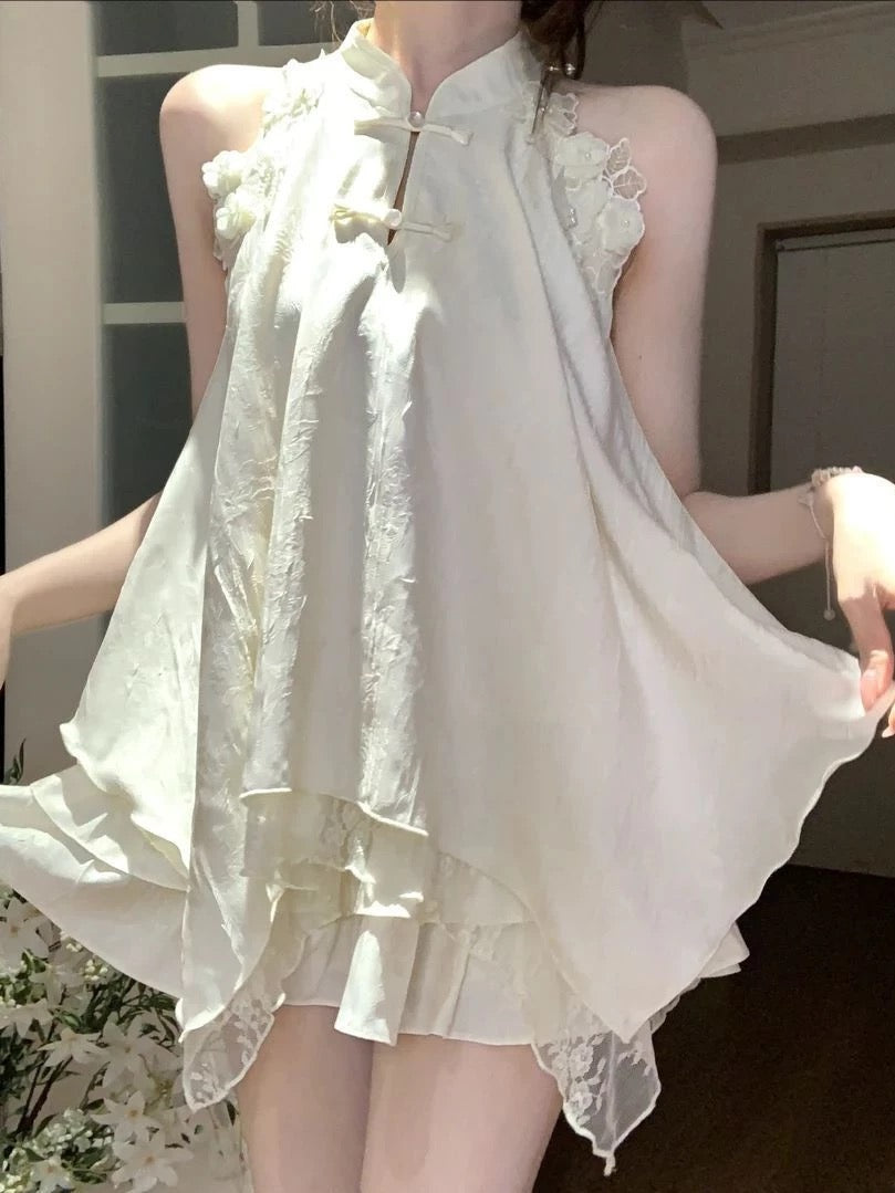 Beige Top + Skirt (S)