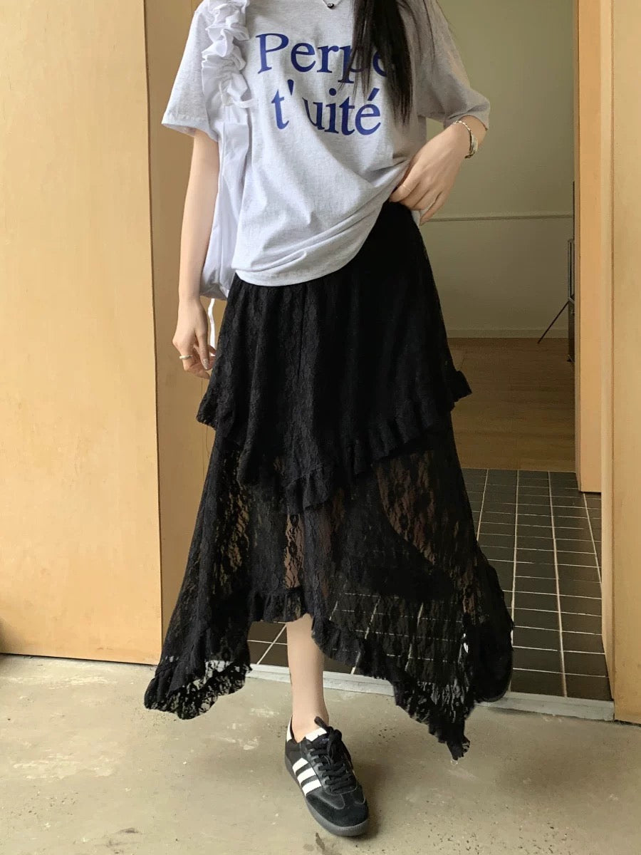 Unequal Beige Lacey Skirt With Lining