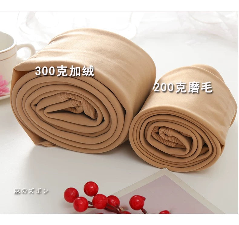 Skin Tone Legging Socks Full Leg (220g+-)