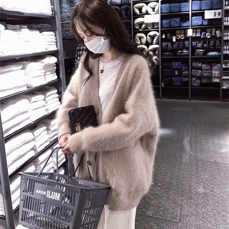 Khaki/ White Fuzzy Cardigan