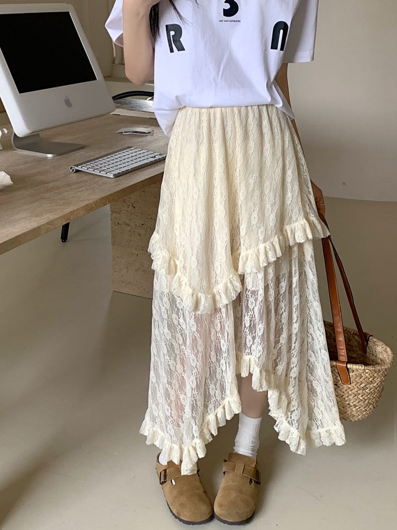 Unequal Beige Lacey Skirt With Lining (Beige)