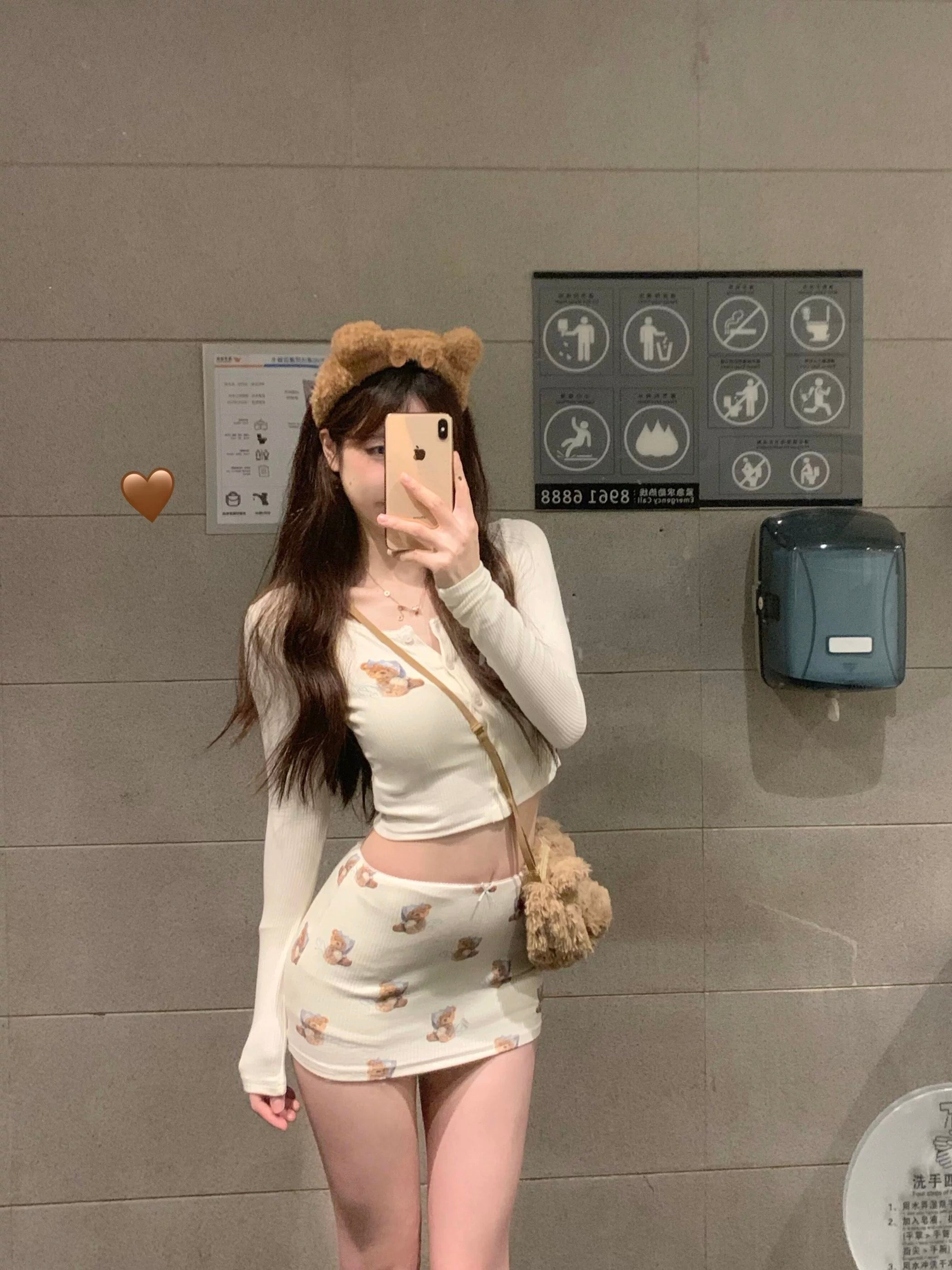 Teddy Top +Cardigan +Skirt Three Pieces Set