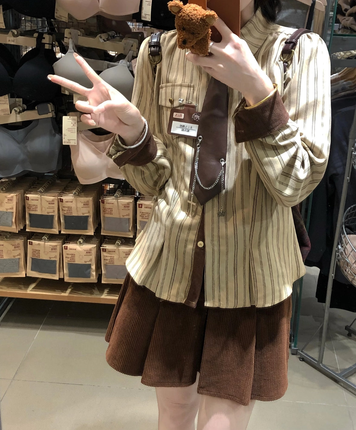 Khaki Stripe Uni Long Sleeve Top With Tie & Tag