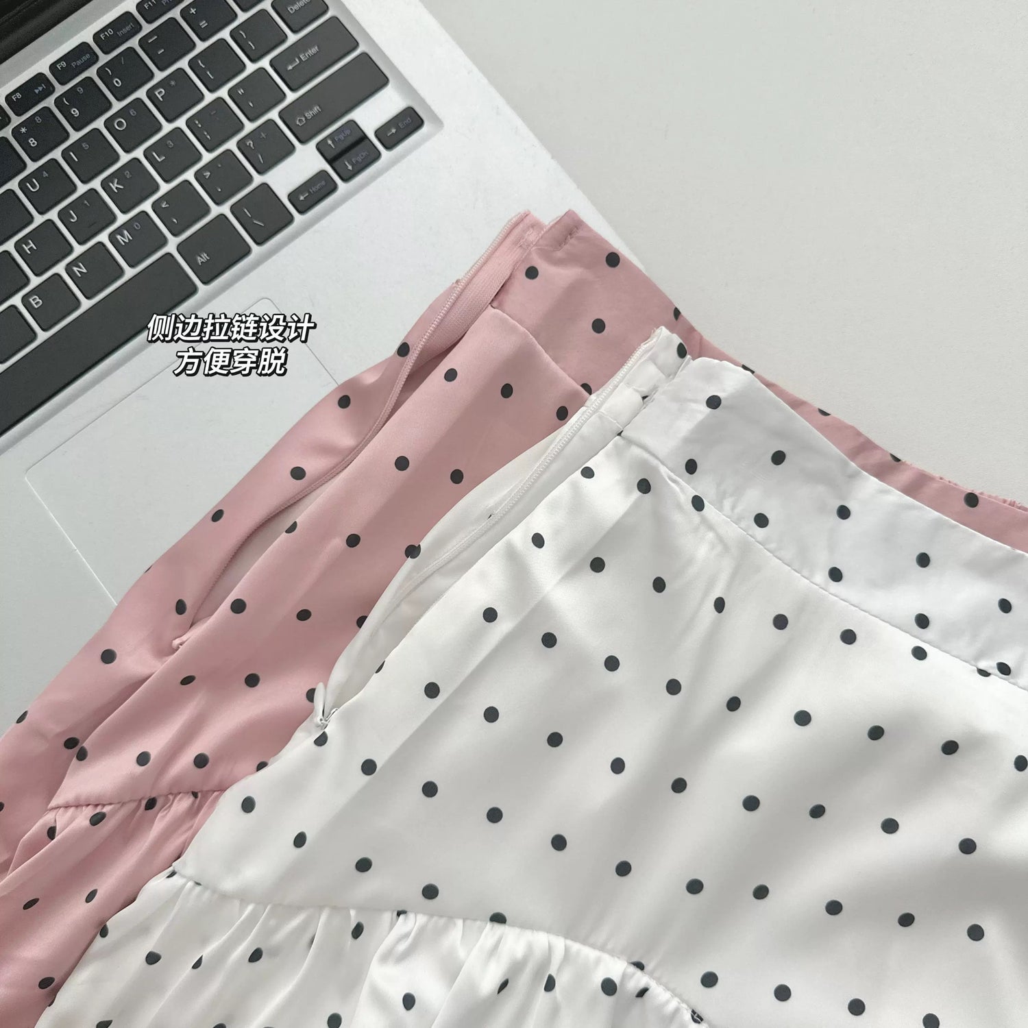 Unequal Polka Dot Silk Skirt
