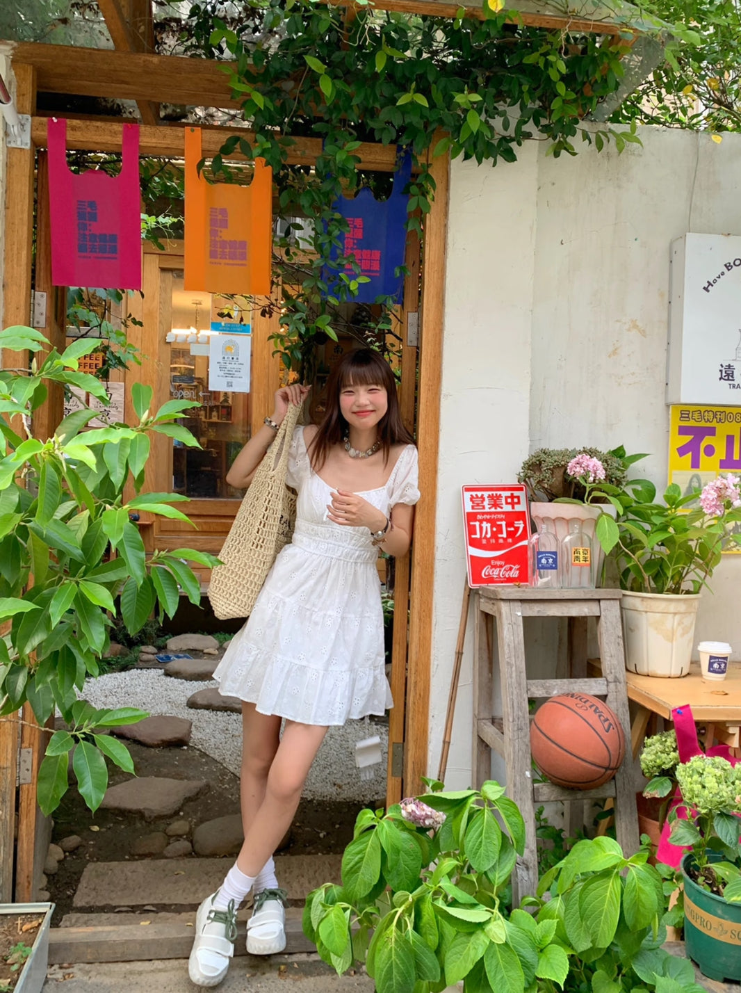 Alena White Dress