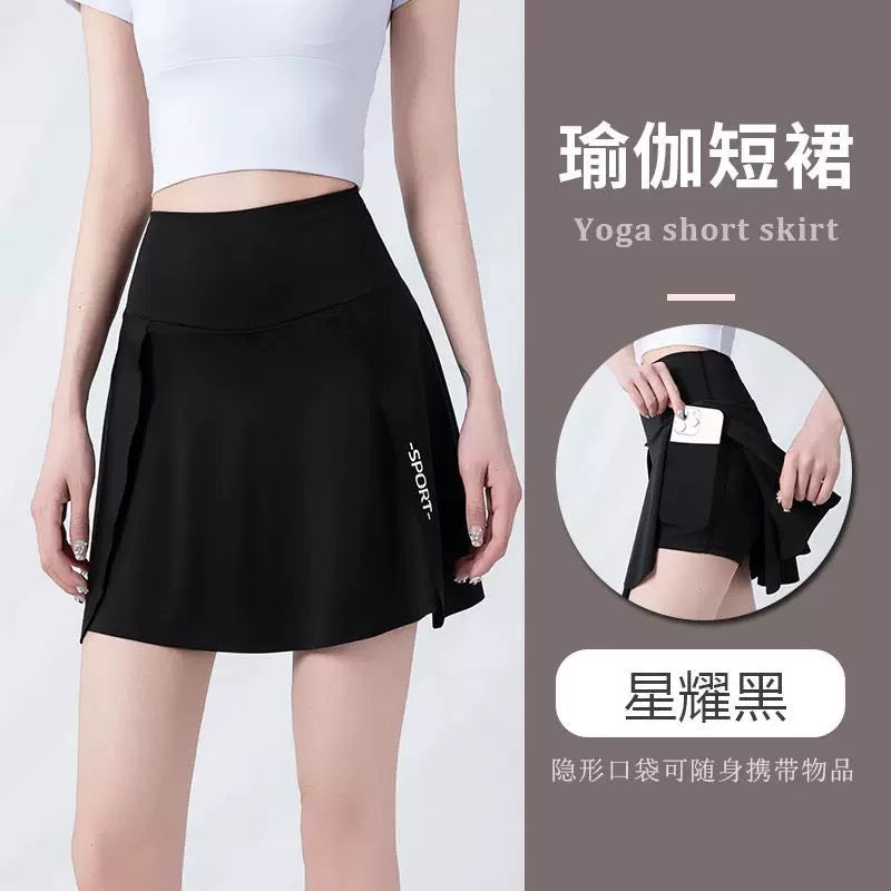 Pickle Ball Sport Skirt Skort (S, M, L)