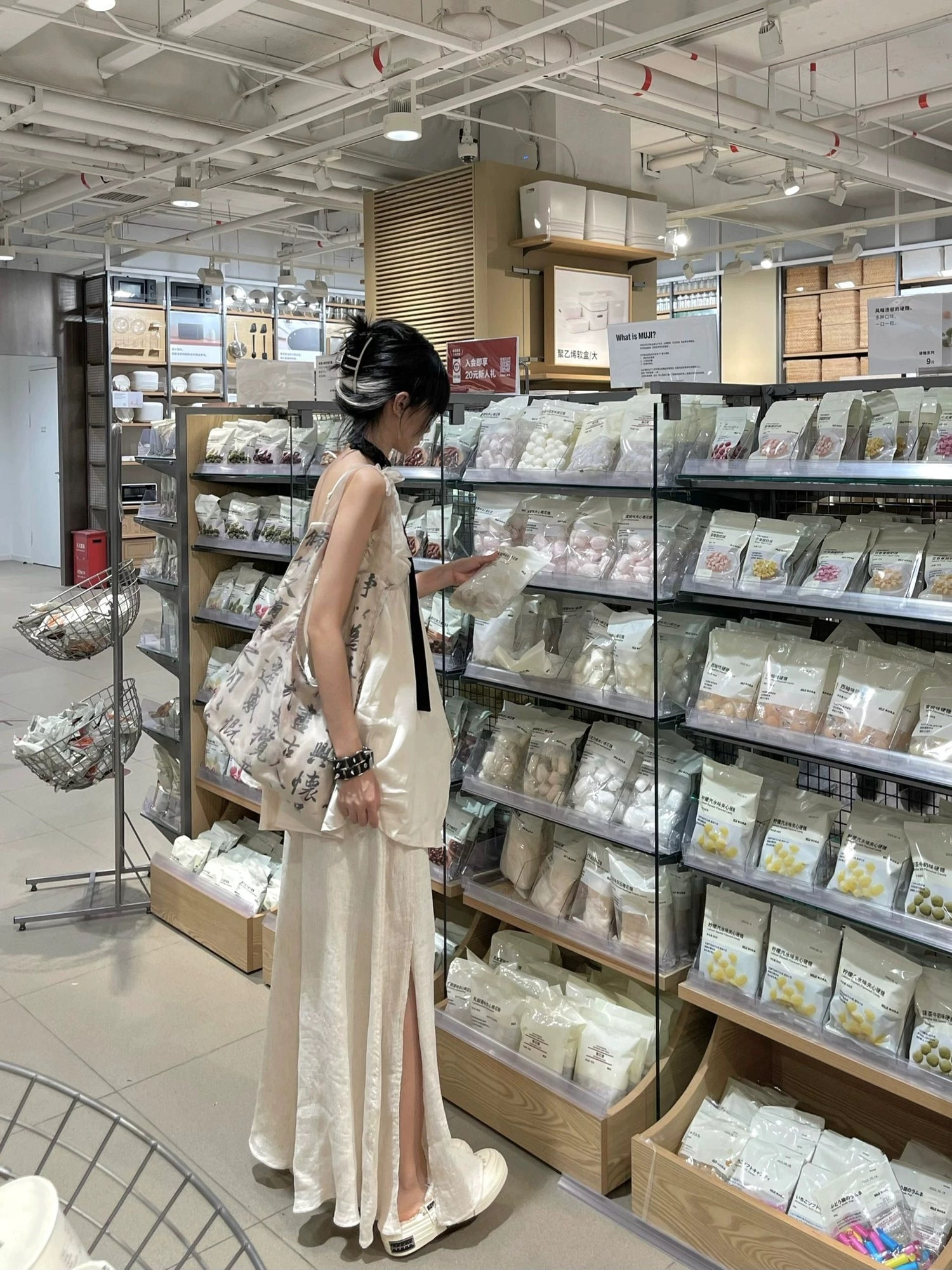 Bohemian Strap Top + Pants Two Piece Set (Cream)