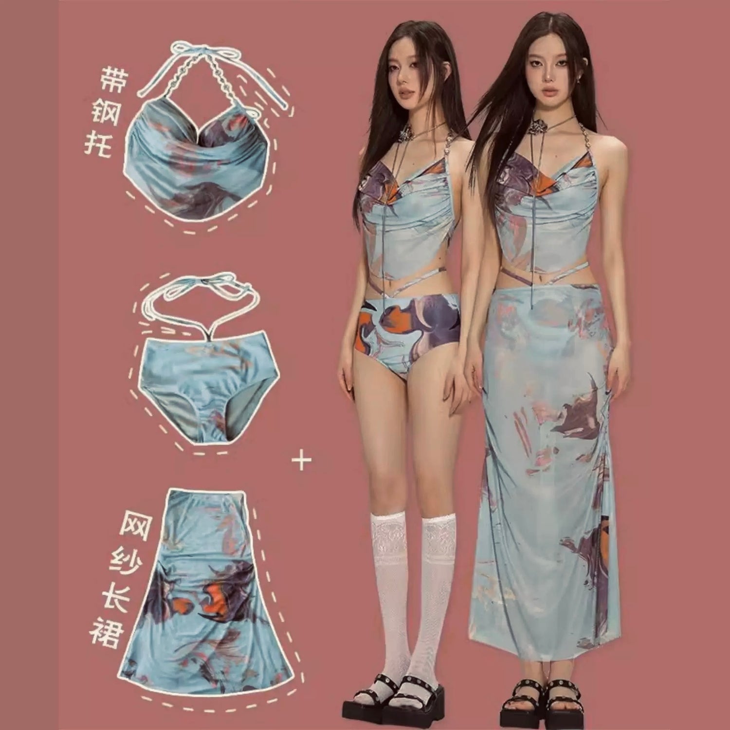 Ombre Mint Blue/ Purple Bikini BK26 Three Piece Set (S)