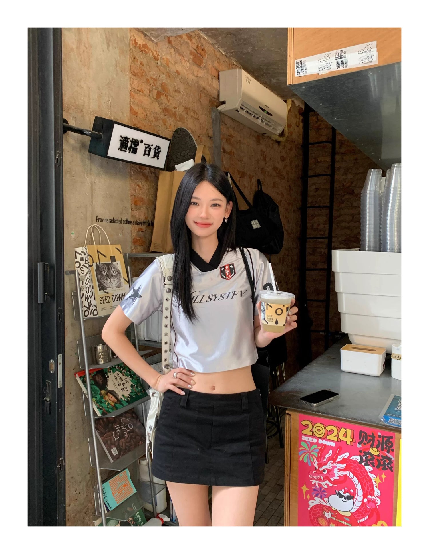 No88 KILLSYSTEM Silver Crop Top (S)