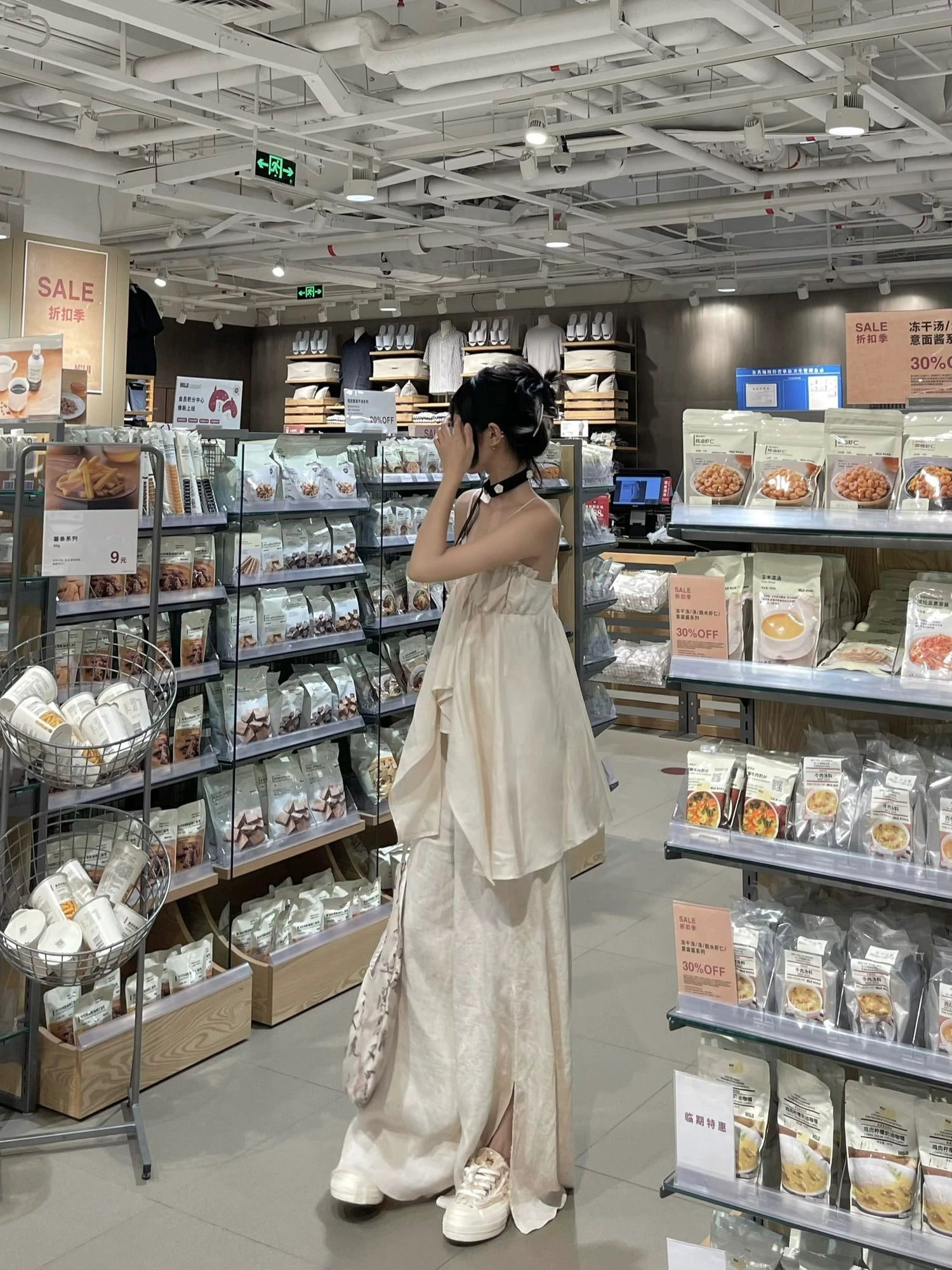 Bohemian Strap Top + Pants Two Piece Set (Cream)