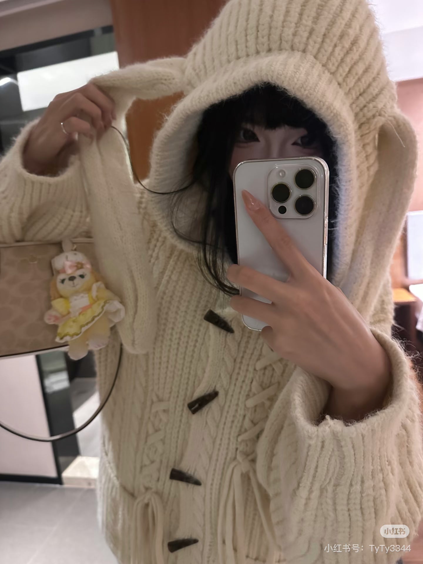 Bunny Thick Knitted Cardigan Top