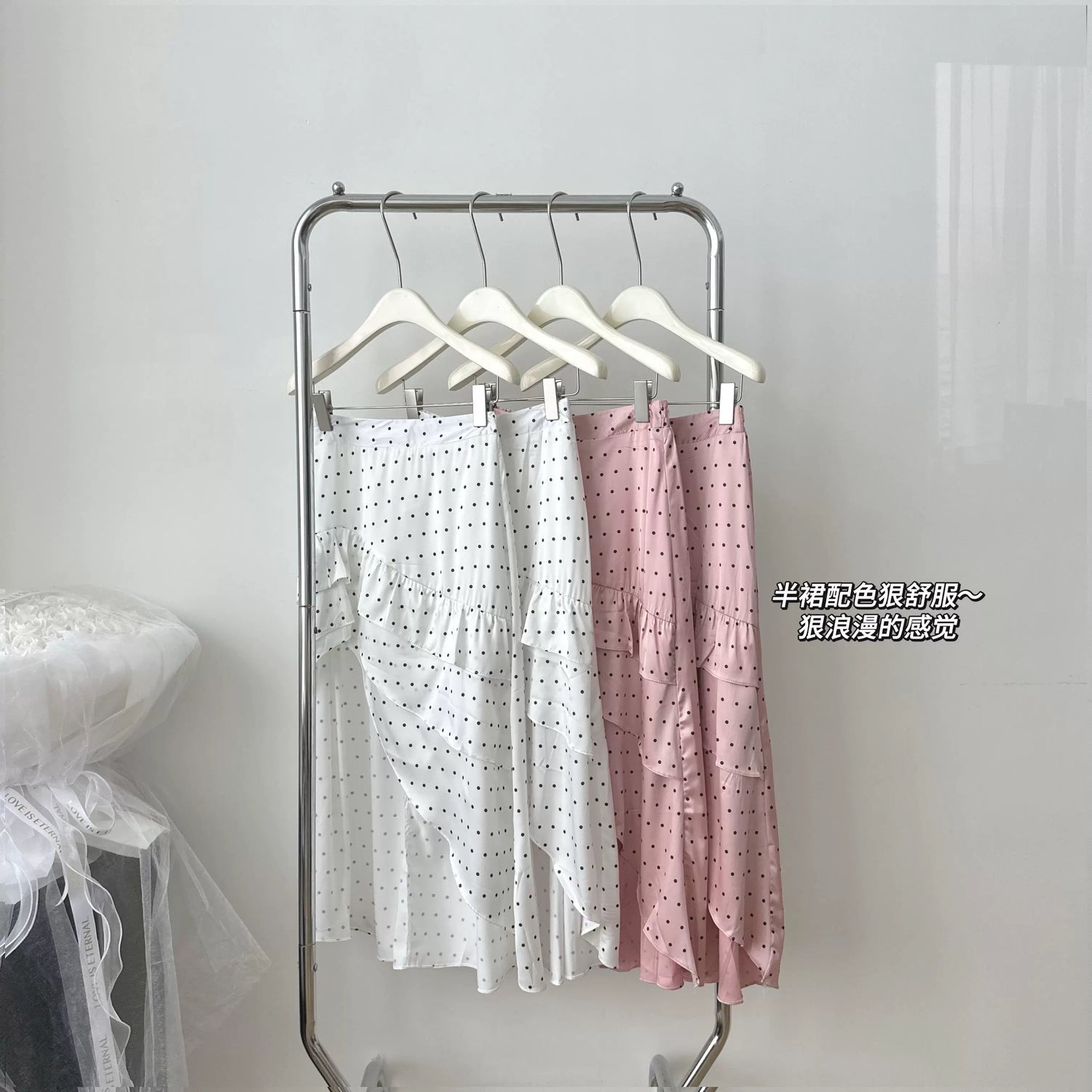 Unequal Polka Dot Silk Skirt