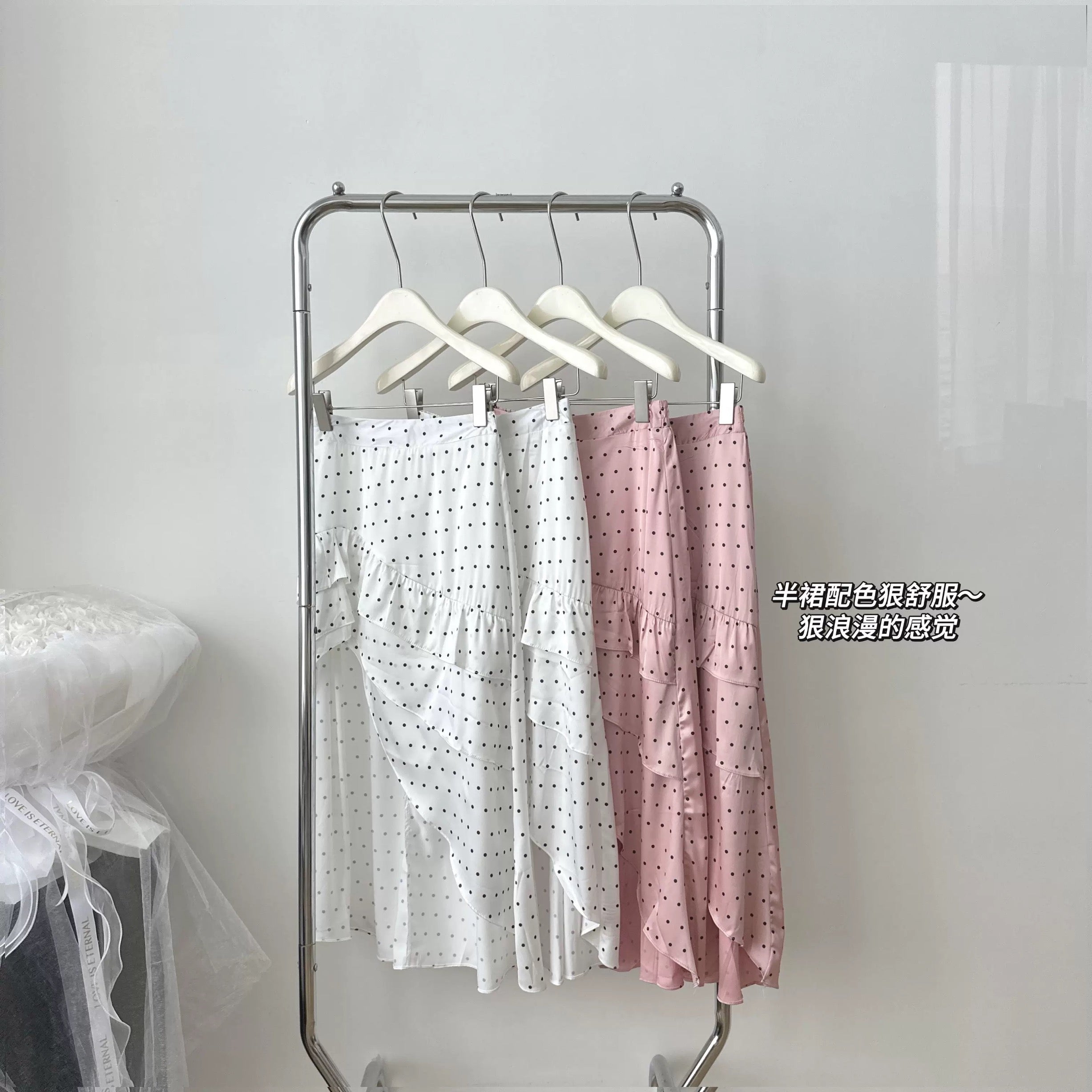 Unequal Polka Dot Silk Skirt