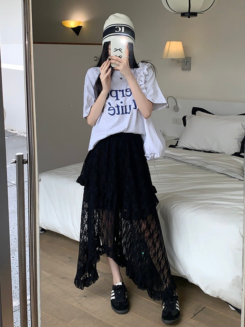 Unequal Beige Lacey Skirt With Lining (Beige)