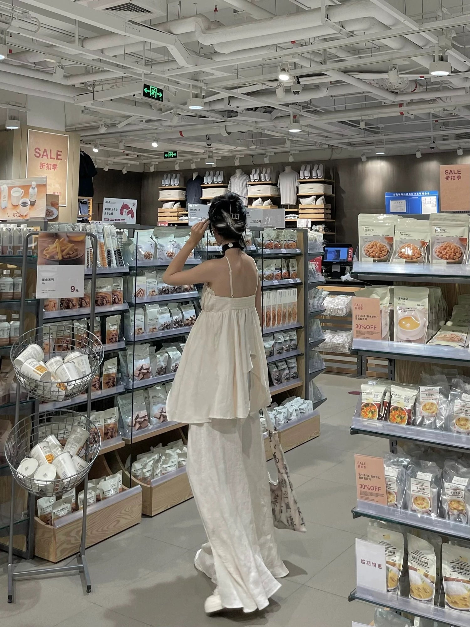 Bohemian Strap Top + Pants Two Piece Set (Cream)