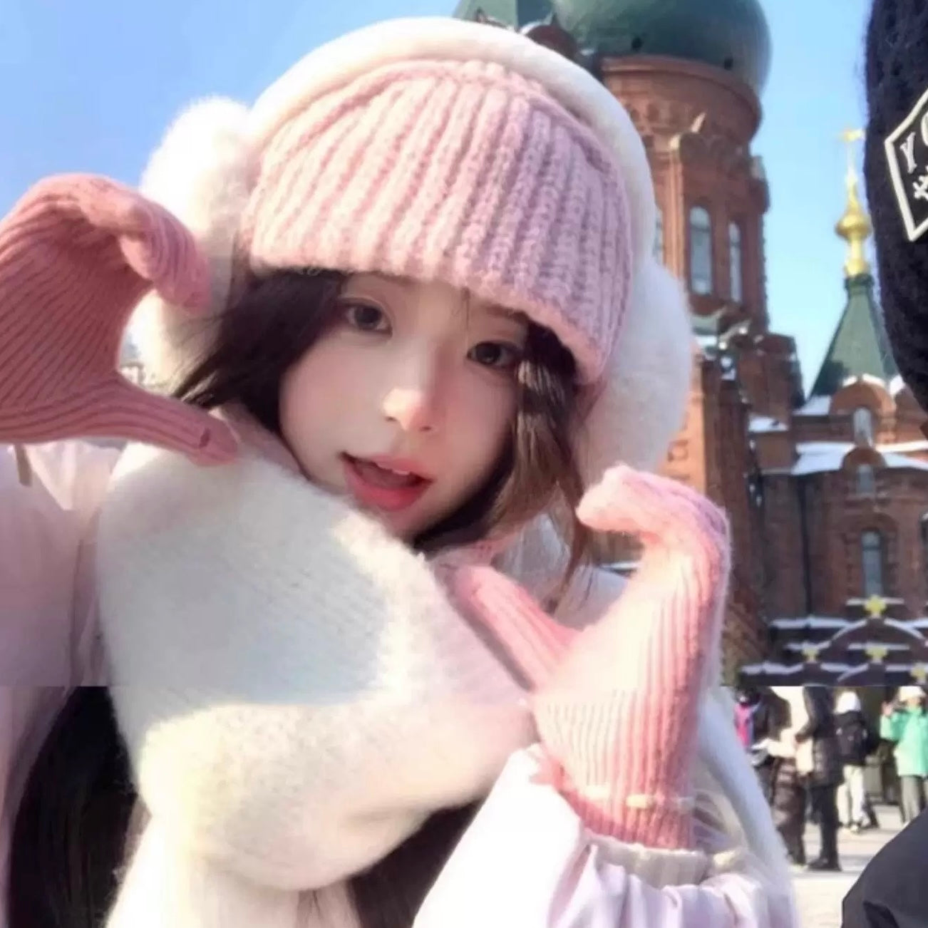 Pink Knitted Hat