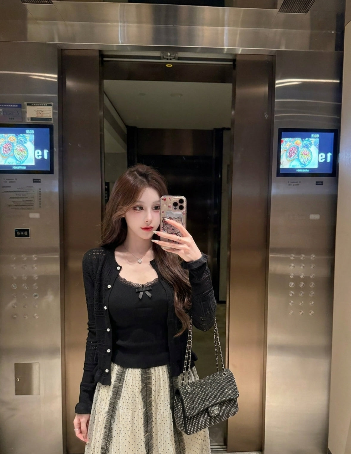 C019 Knitted Top + Cardigan Two Piece Set