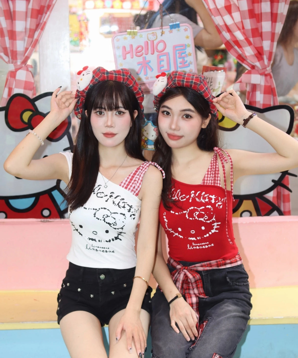 Kitty Side Tie Sleeveless Top