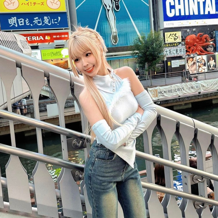 Halter Fur Sleeveless Top With Sleeve (White , Black)