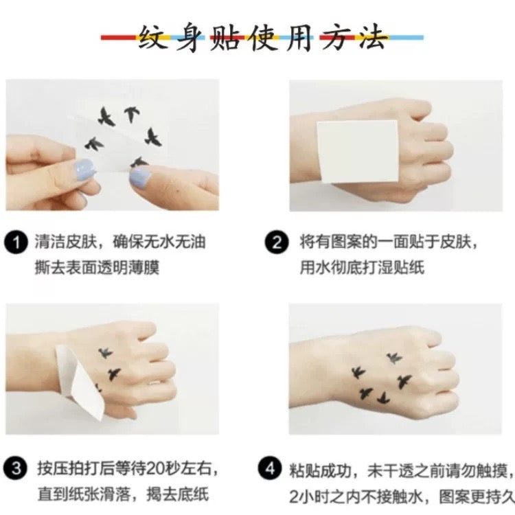 Halloween Make Up Tat00 Scars (4pcs,60pcs)