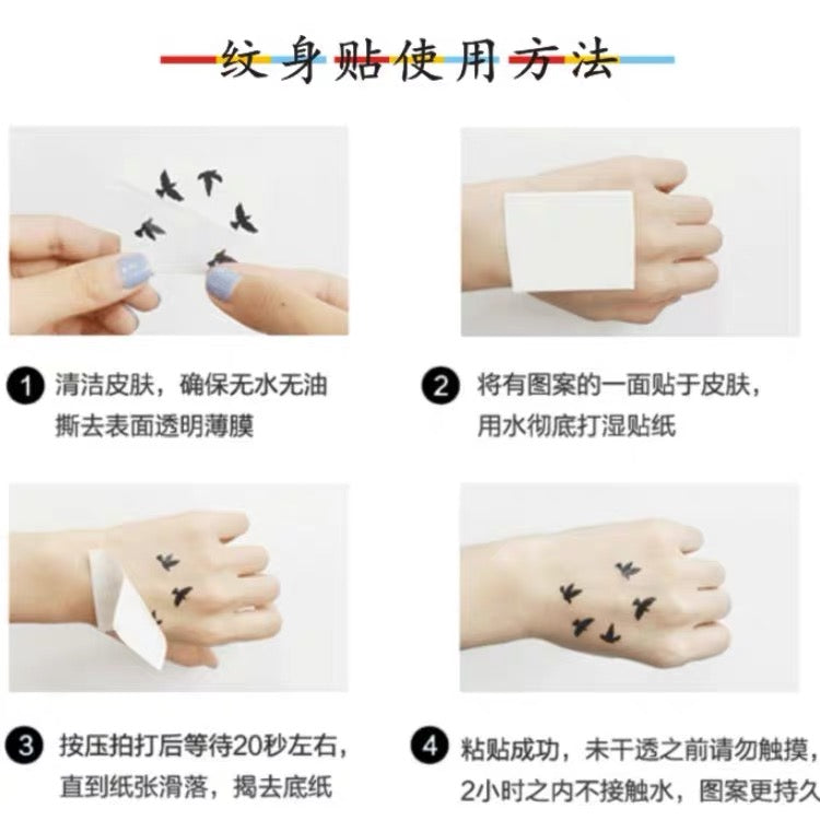 Halloween Make Up Tat00 Stickers (5pcs, 8pcs, 9pcs)