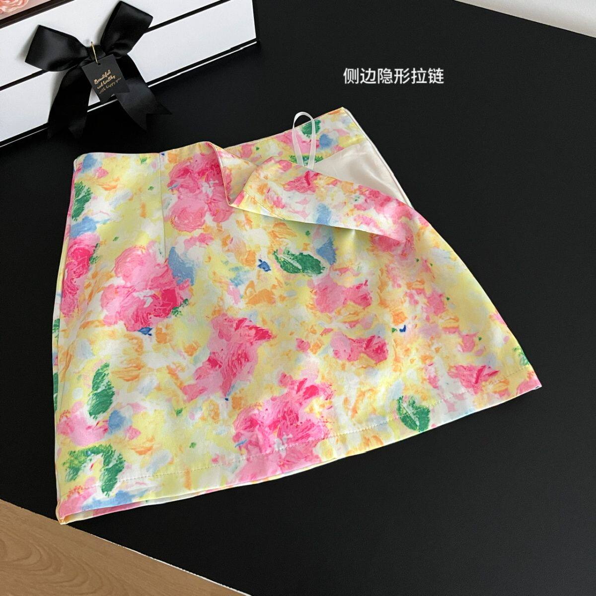 Flo Colour High Waist Skirt SK29
