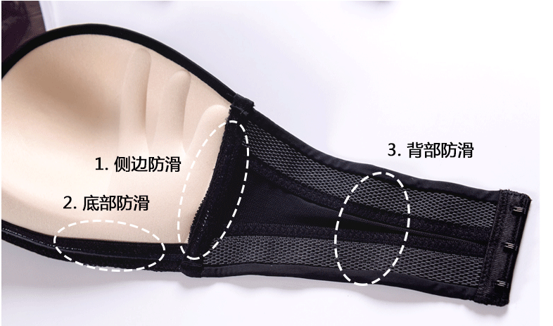 A010 Off Shoulder Bra - Hearts & Kisses