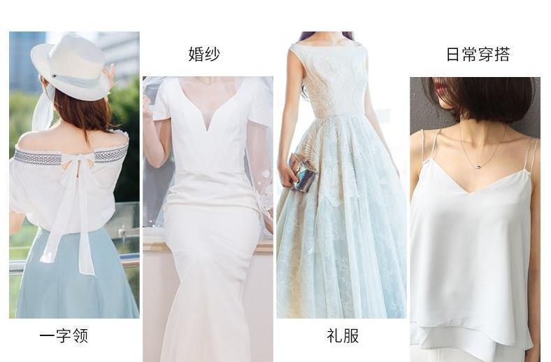 A010 Off Shoulder Bra - Hearts & Kisses