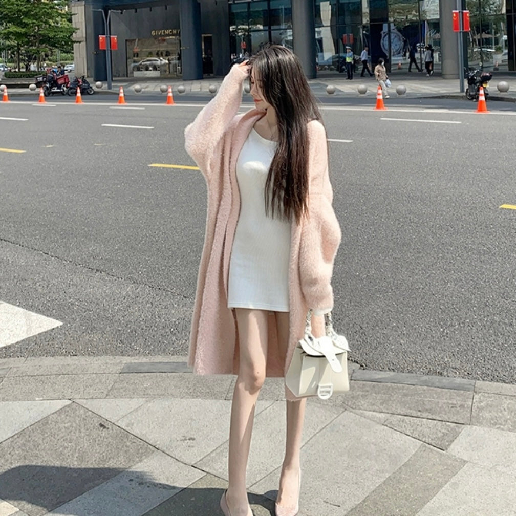 Amelia Fuzzy Long Cardigan Top/ Outerwear (Cream)