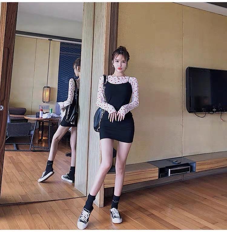 PD031 Floral Long Sleeve Mesh Top - Hearts & Kisses