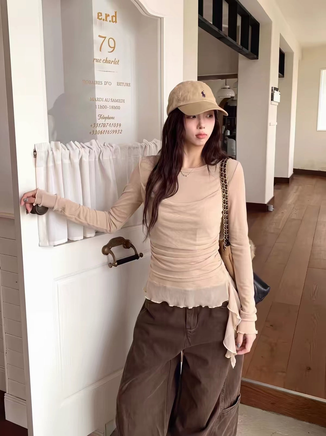 Nude / White Two Layered Mesh Long Sleeve Top