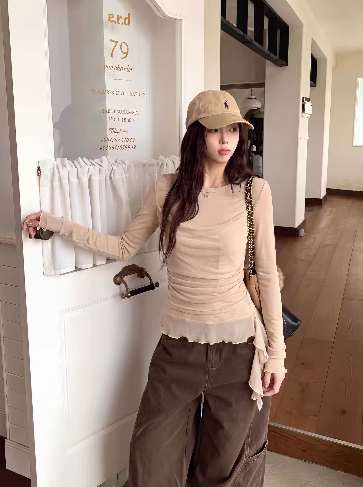 Nude / White Two Layered Mesh Long Sleeve Top