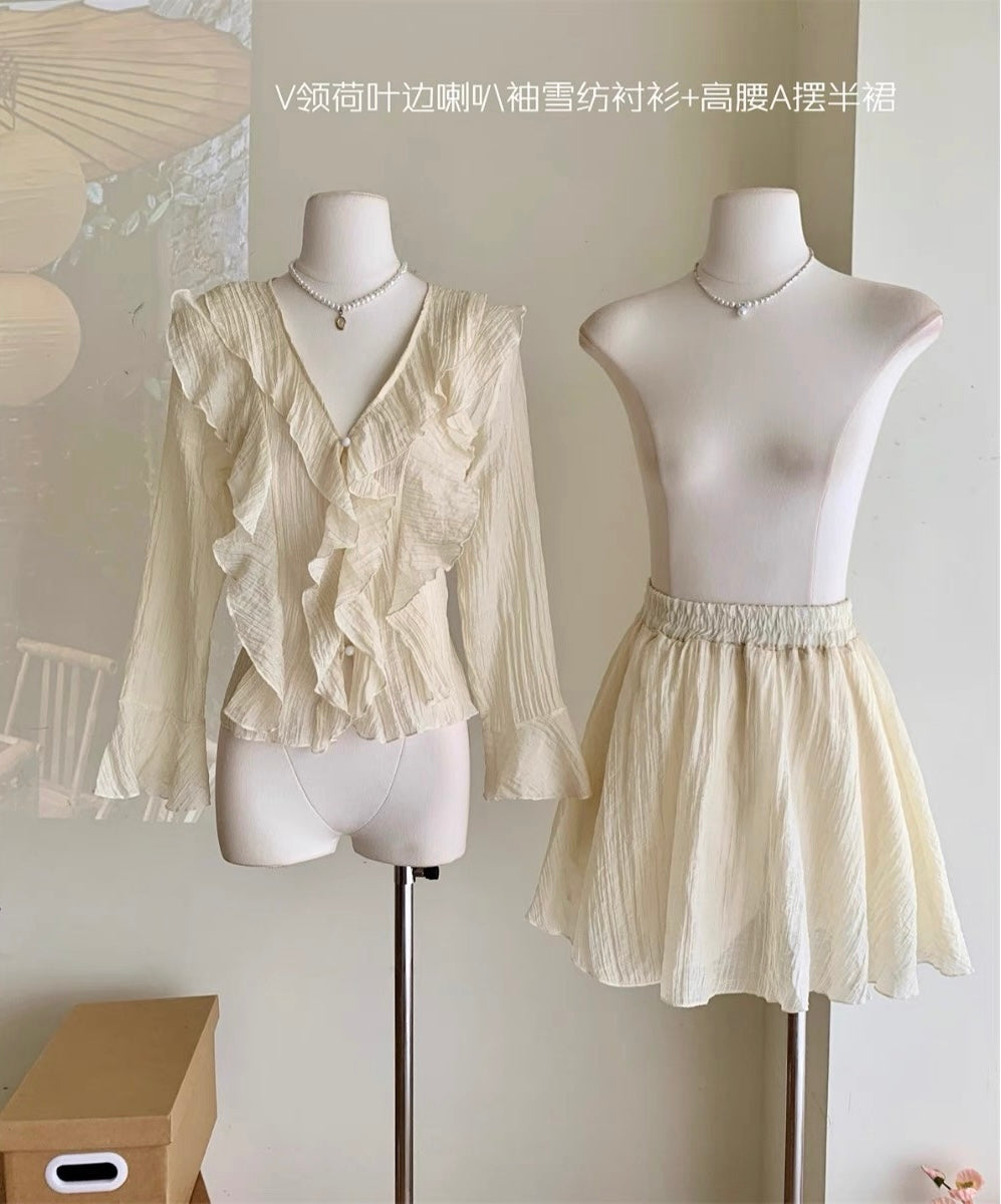 Beige Top + Skirt Two Piece Set