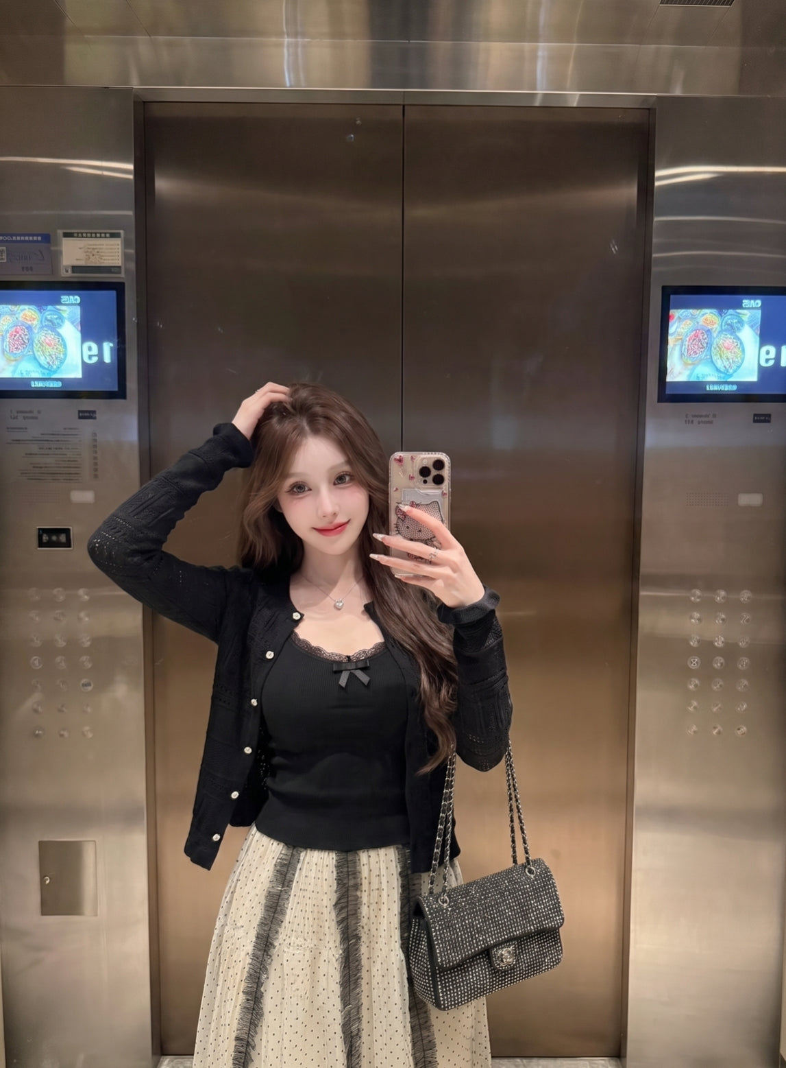 C019 Knitted Top + Cardigan Two Piece Set
