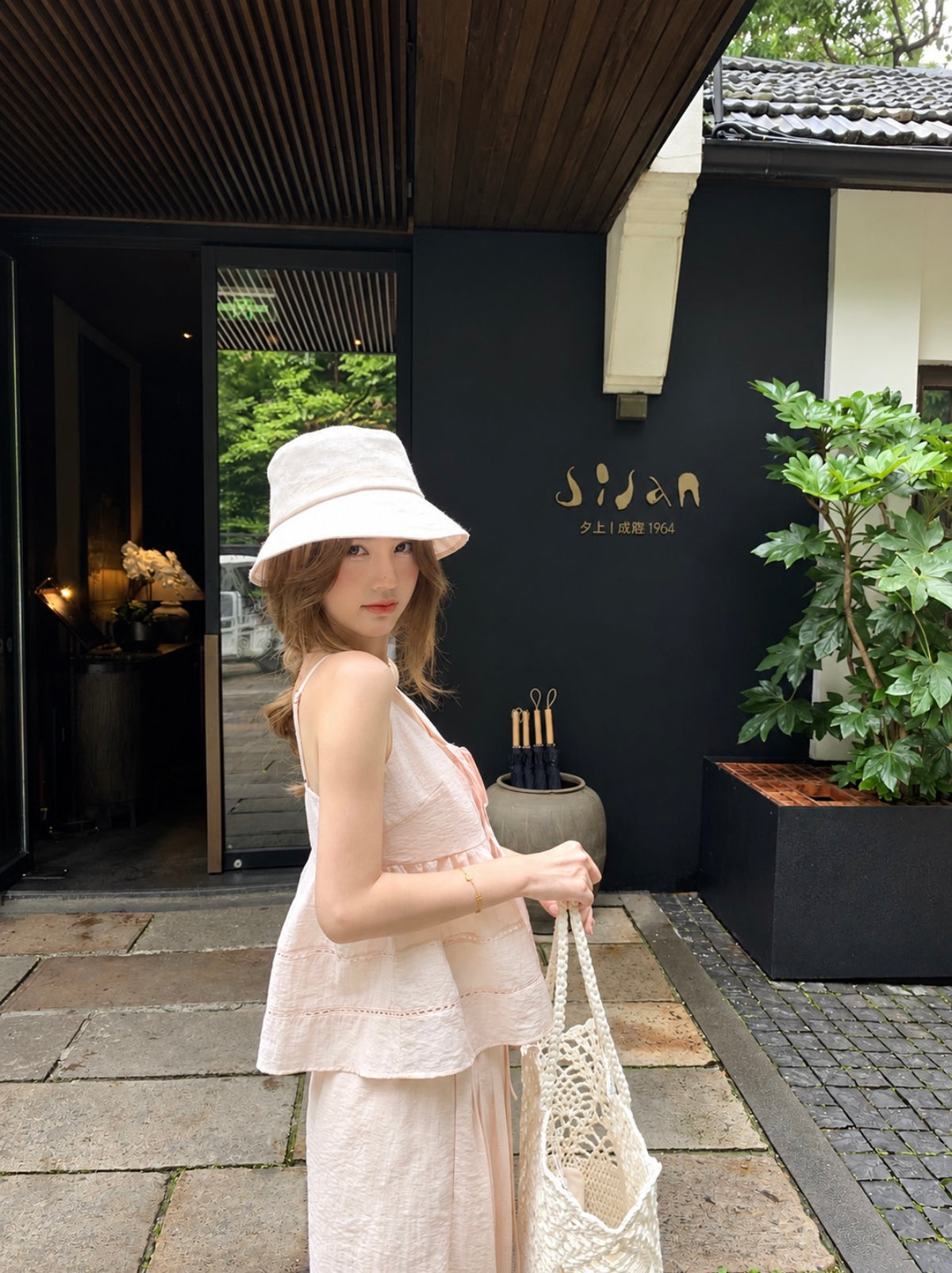 Pink Top + Long Pants Two Piece Set