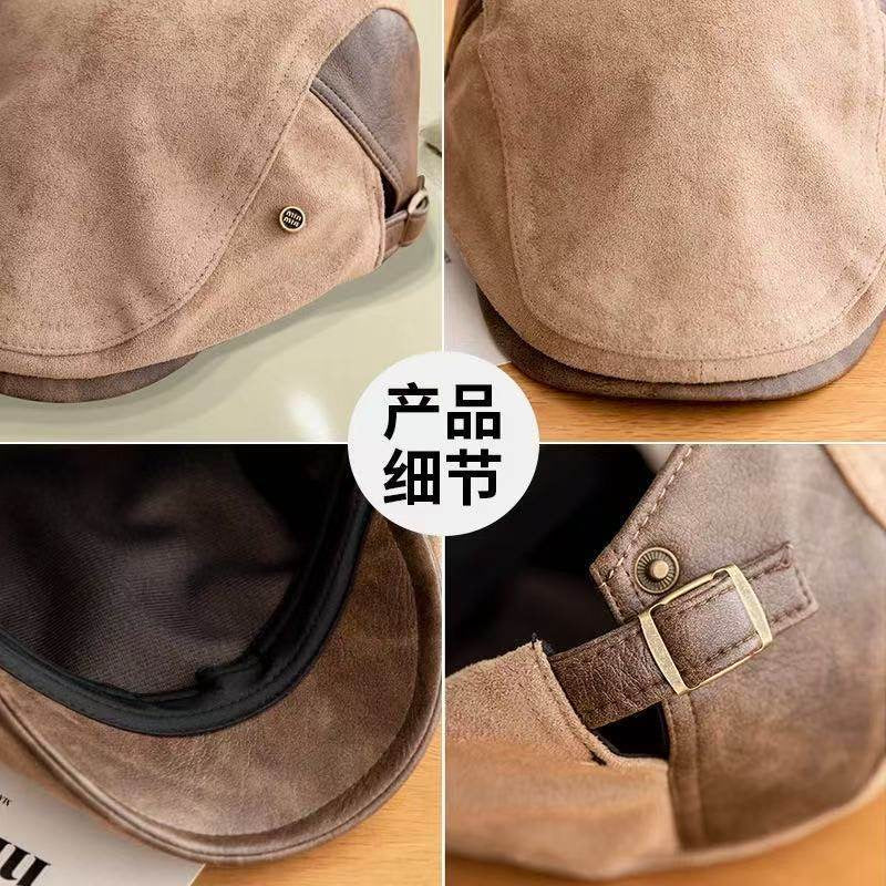 H16 Mix PU Classic Hat