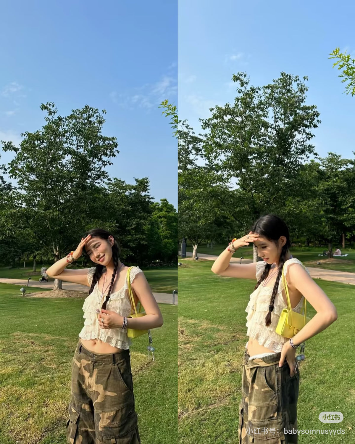 Mix Laces Chiffon Beige Top
