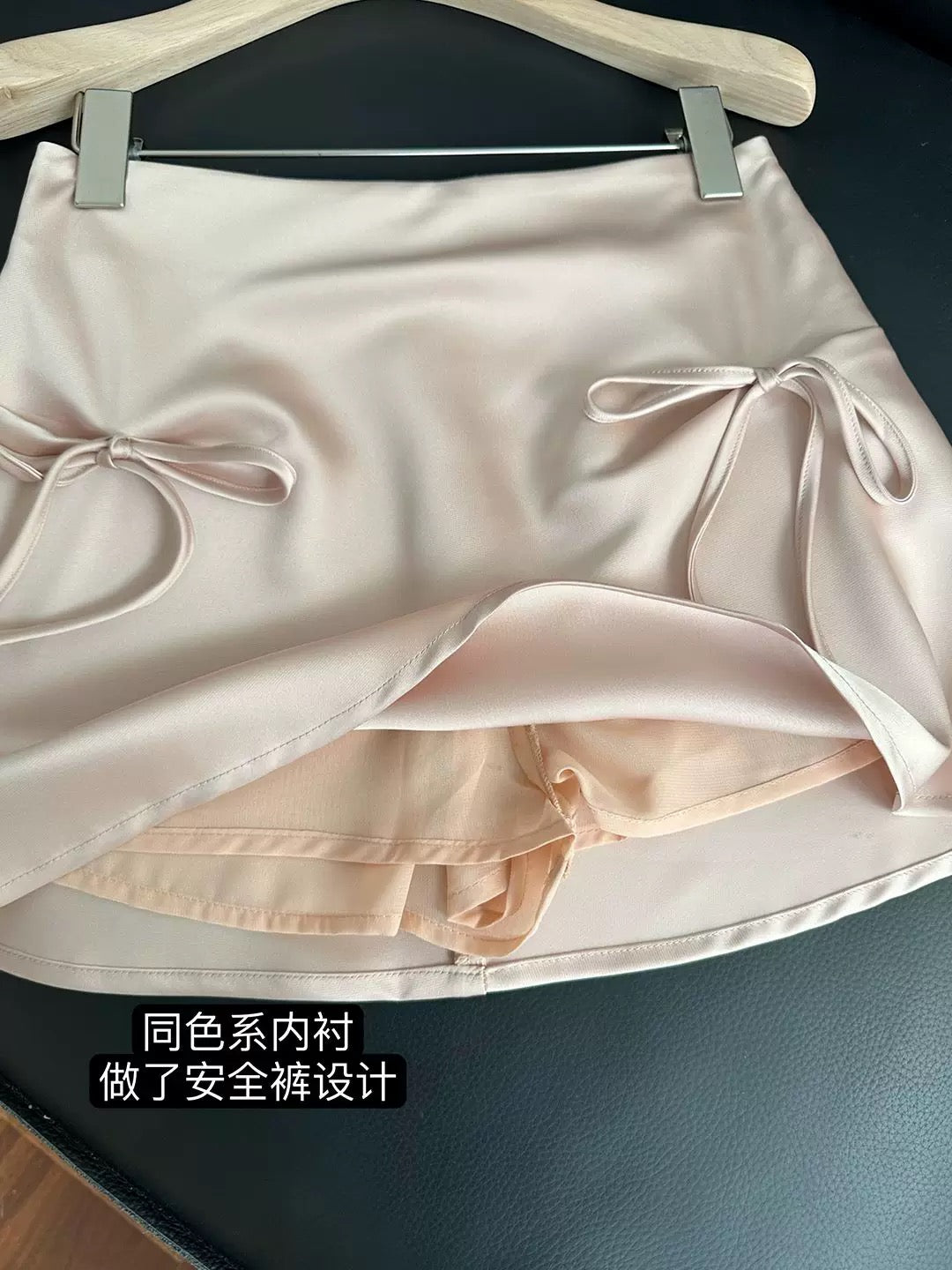 Pink High Waist Mini Skirt SK19