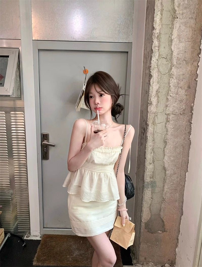 Beige Top + Skirt Two Pieces Set