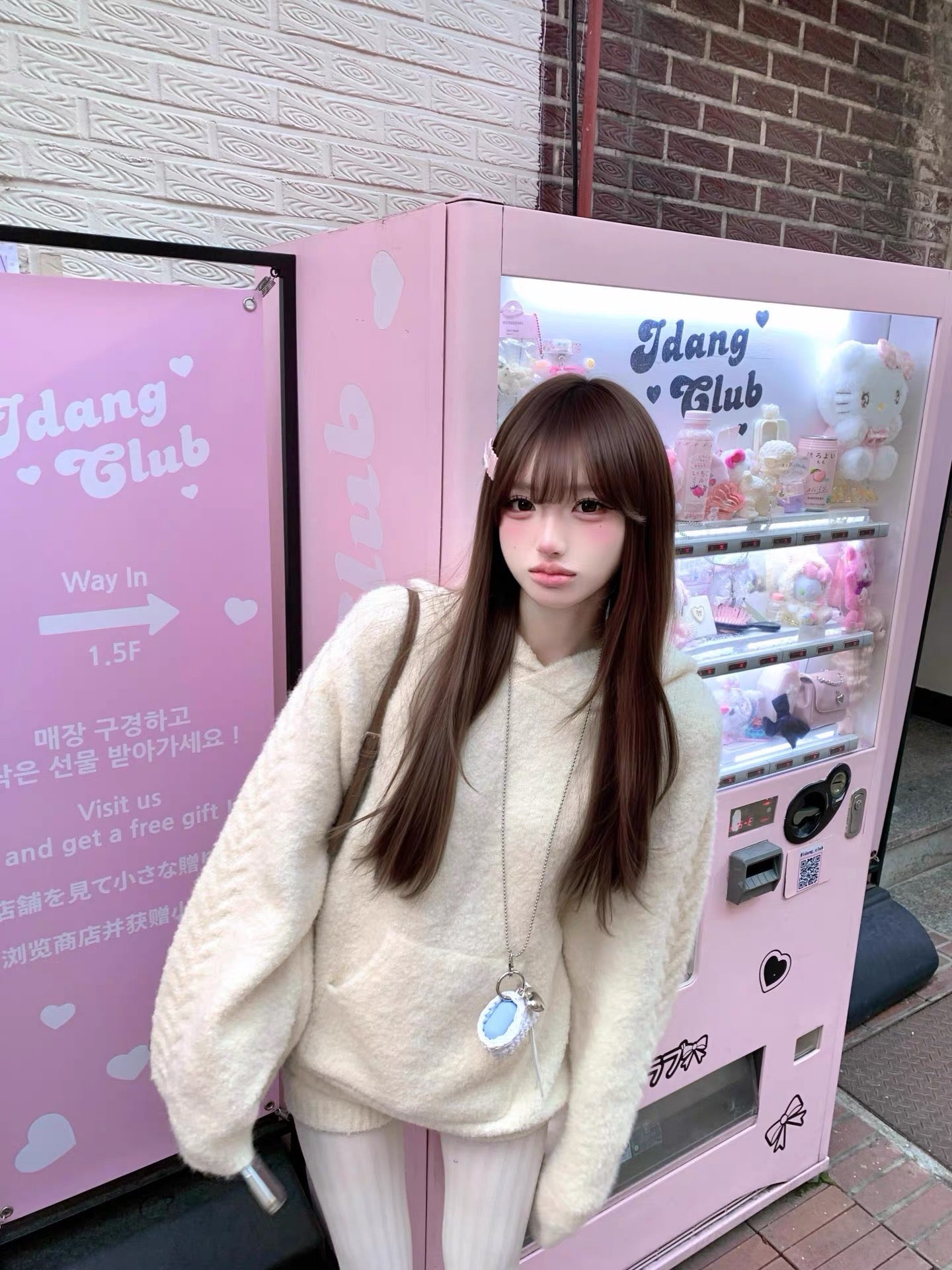 Thick Hoodie Cream Knitted Top + Shorts Two Piece Set