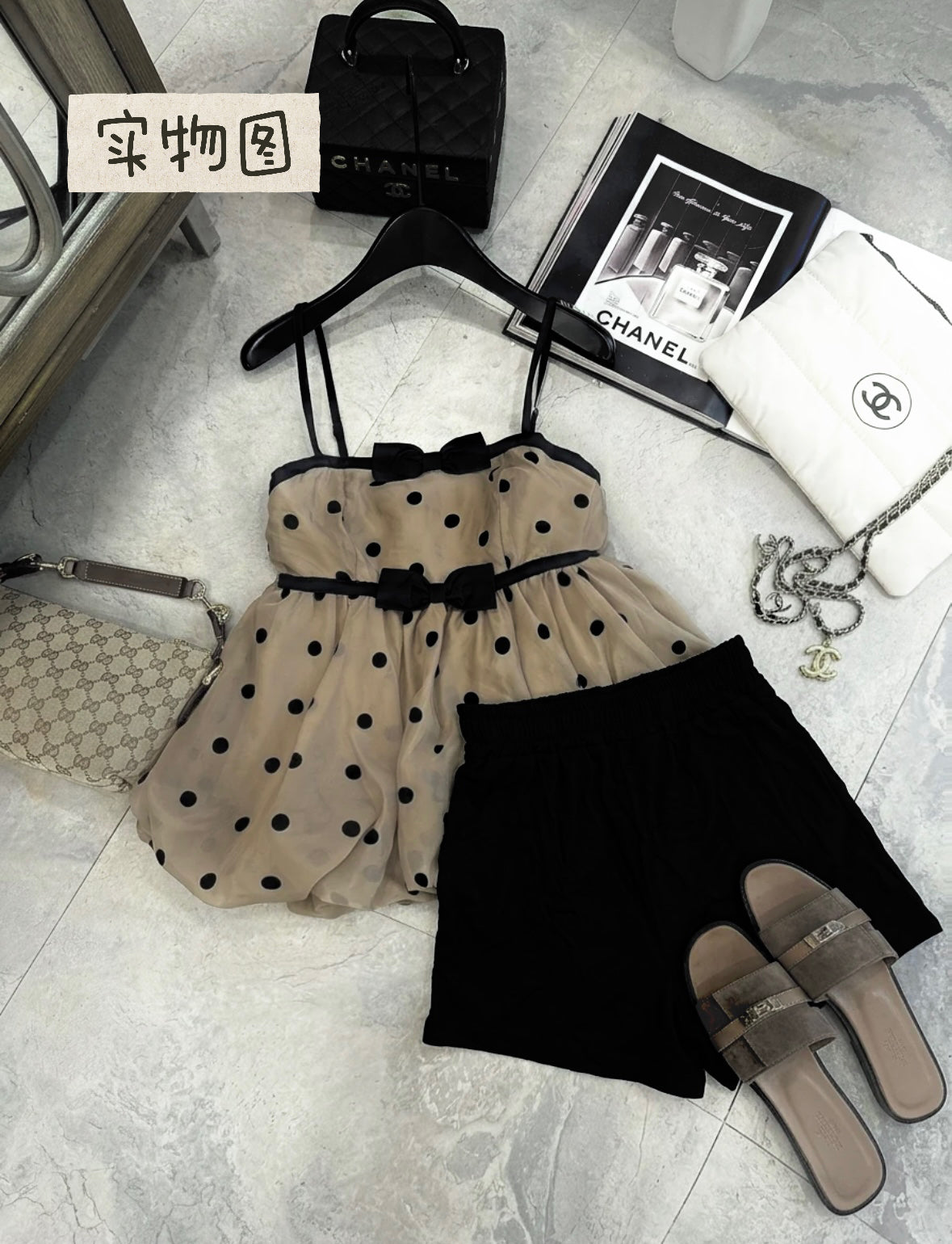 Polka Dot Strap Coffee Tube Top + Inner Shorts