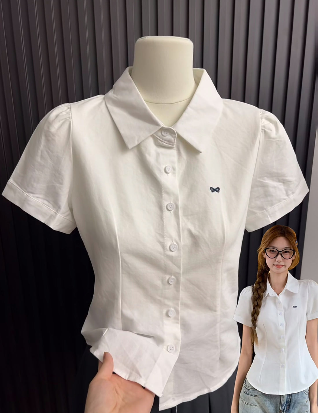 White Short Sleeve Shirt