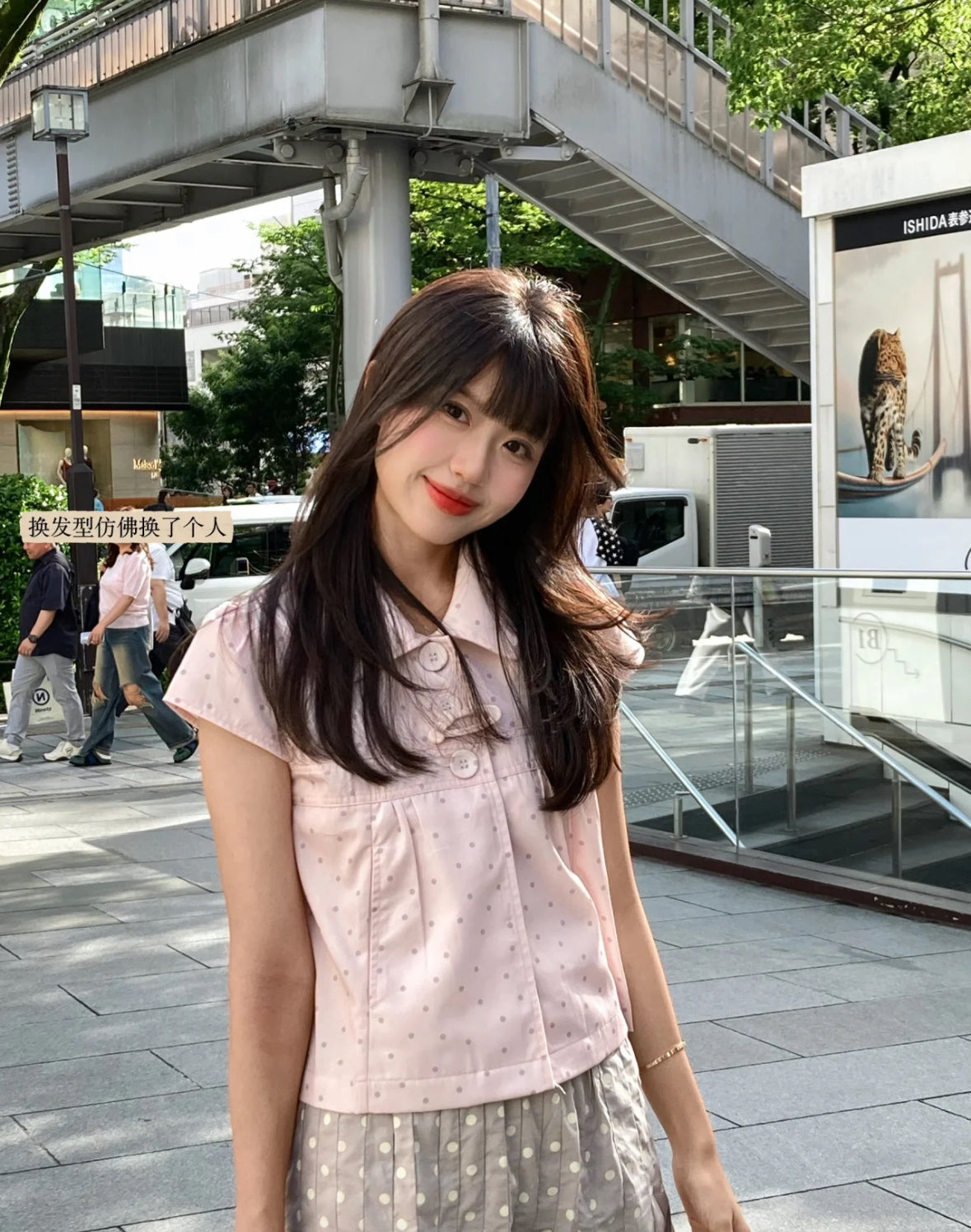 Grey Dot Pink Top (S, M)