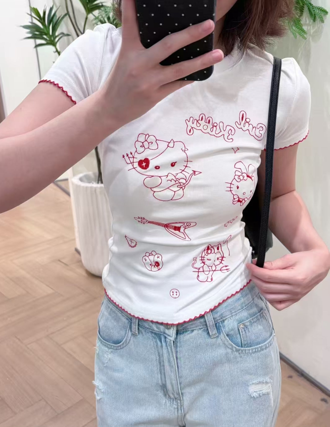 Kitty White Thin Top