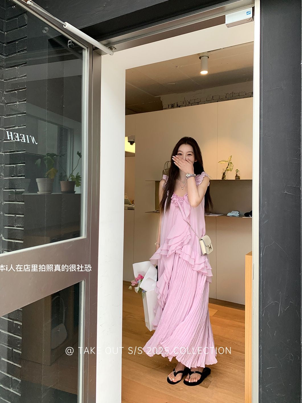 Purple Chiffon Dress