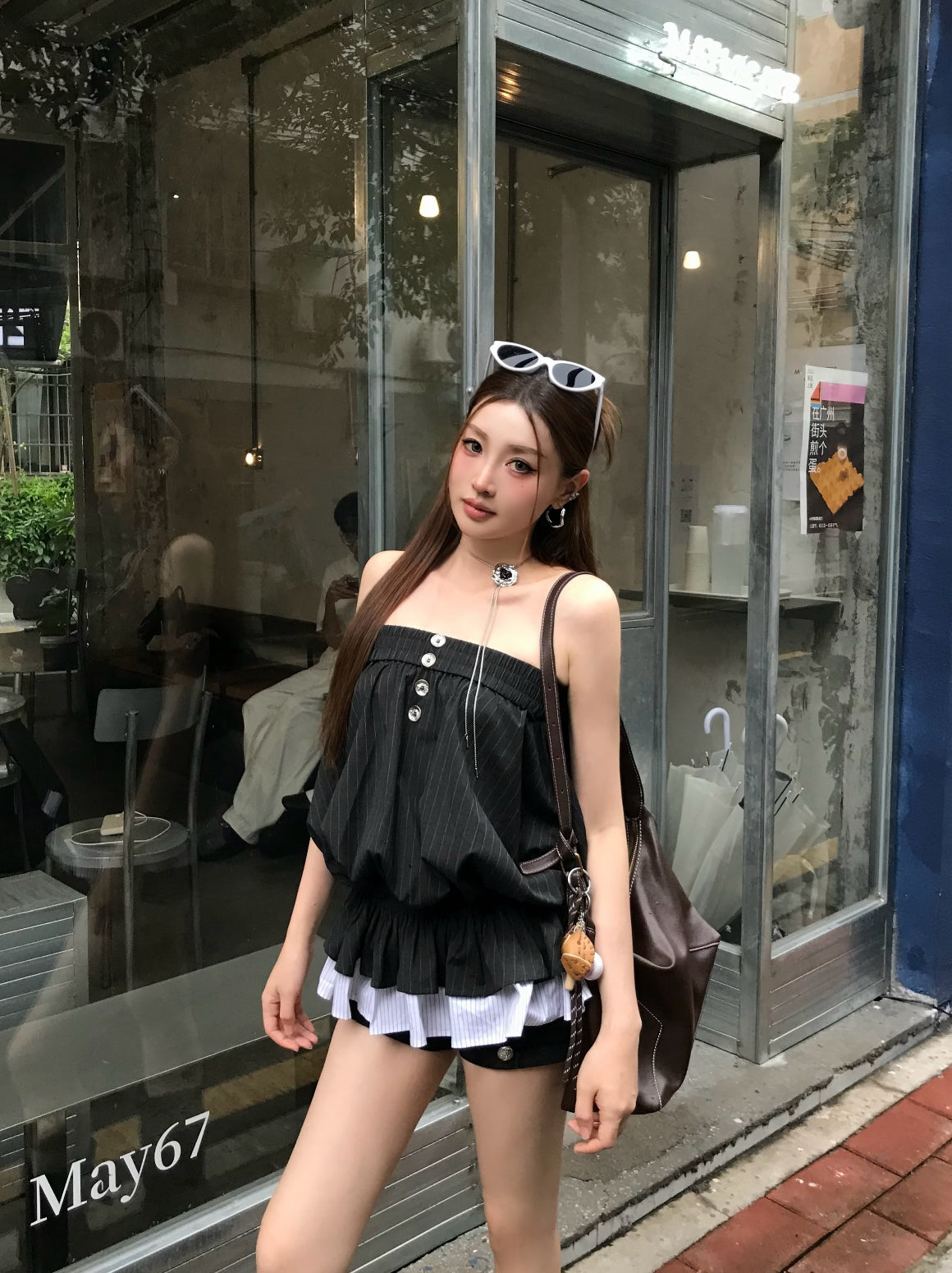 Black Tube Long Top