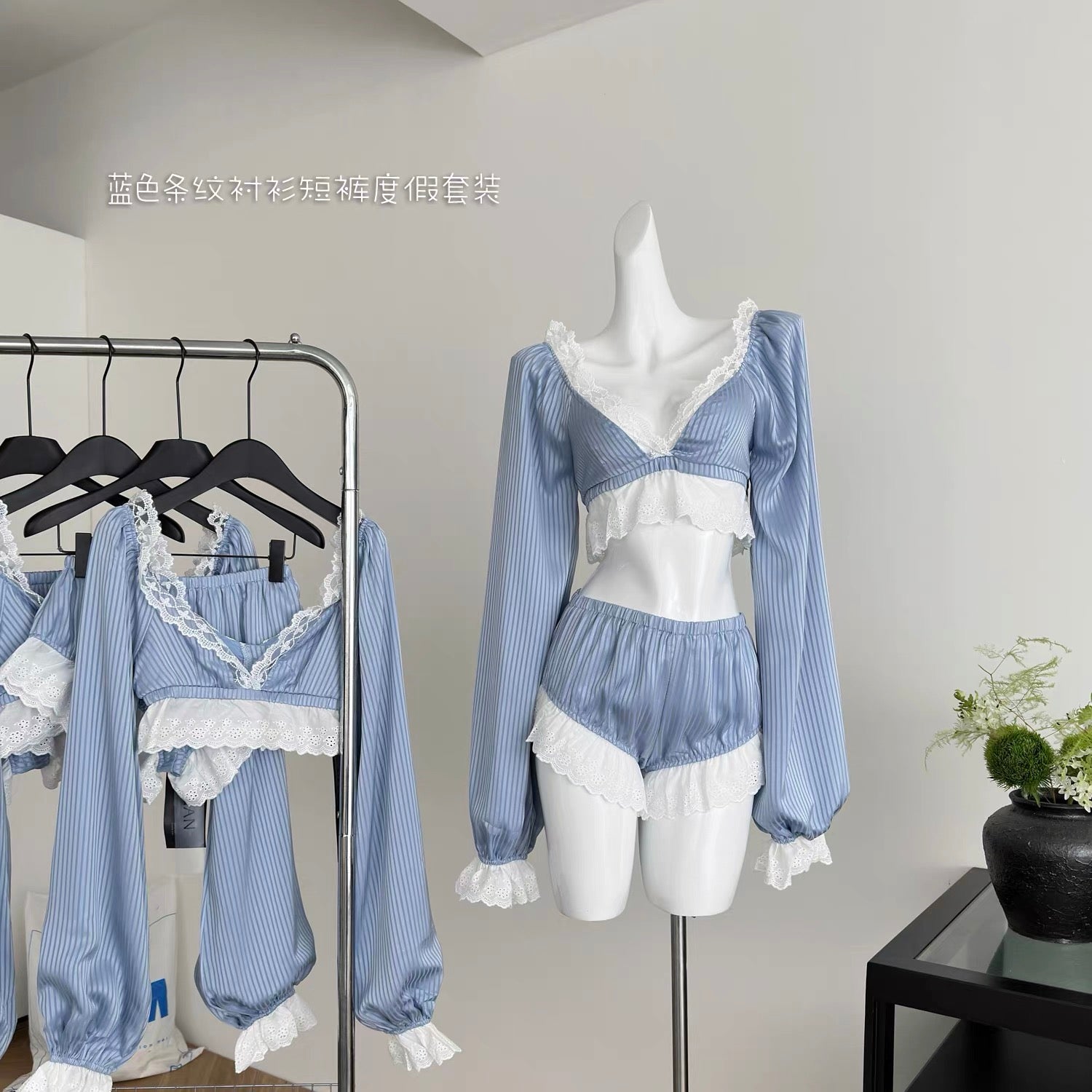 Blue Stripe Crop Top + Mini Shorts Two Piece Set