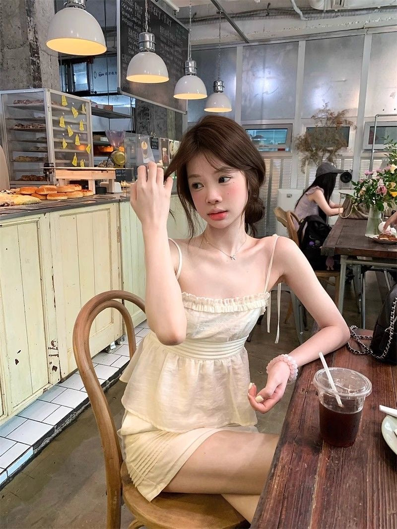 Beige Top + Skirt Two Pieces Set