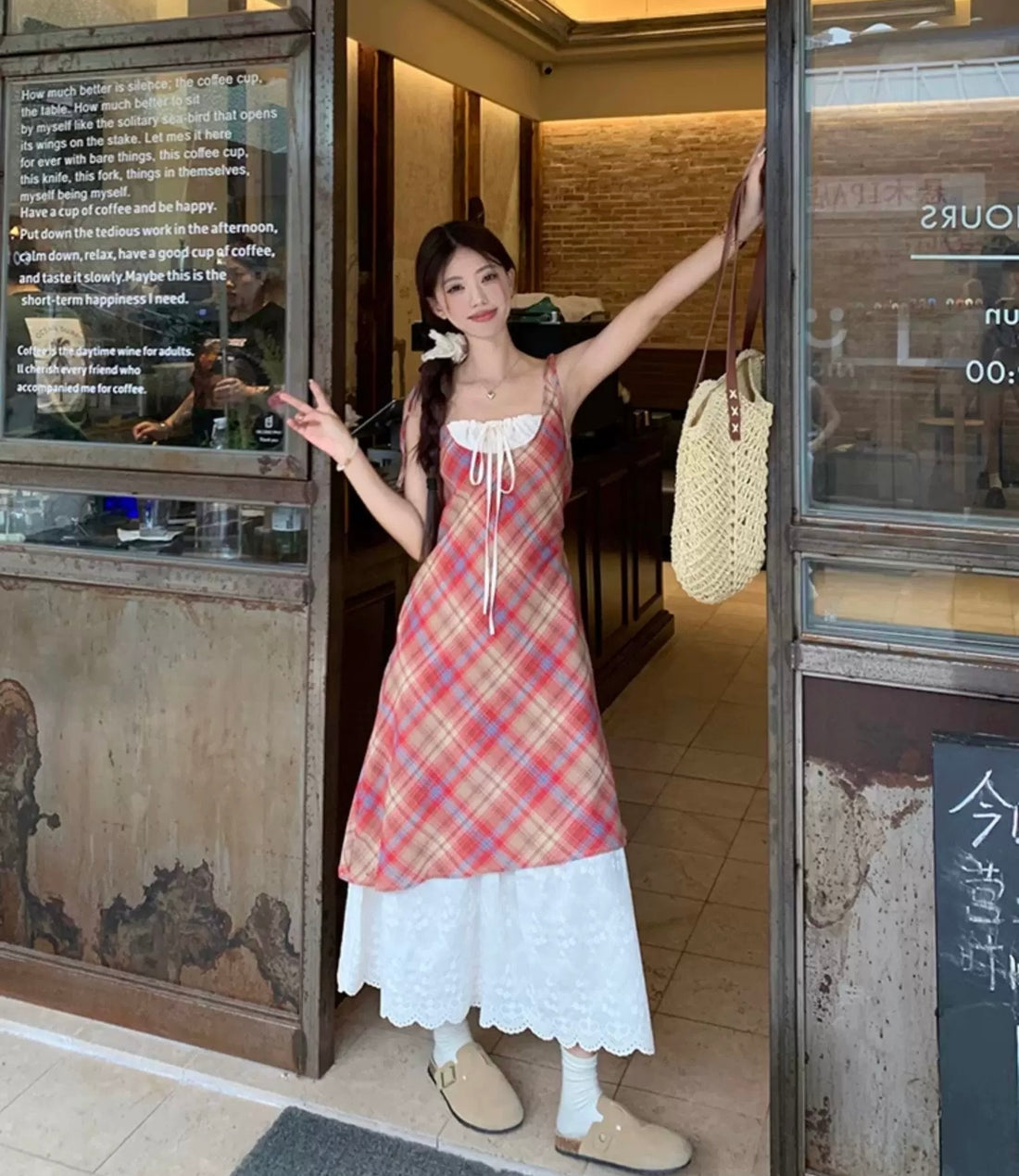 Beige Red Grid Long Dress